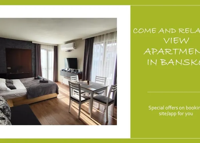 View #1 アパート